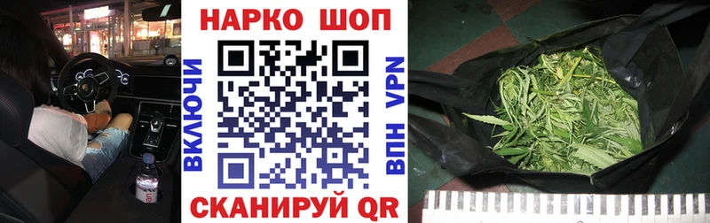 Вейп ТГК Клинцы