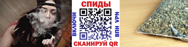 Бутират оксибутират  цена   Клинцы 