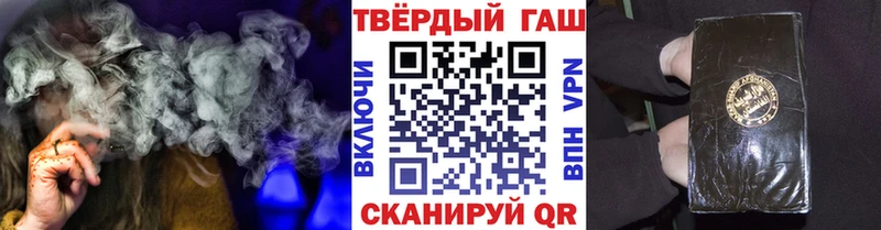 ссылка на мегу как зайти Клинцы ГАШИШ ice o lator