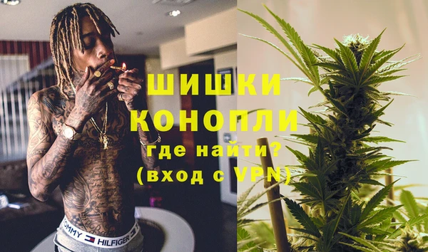 трава Костерёво
