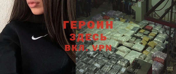 меф Корсаков