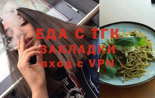 скорость Коряжма