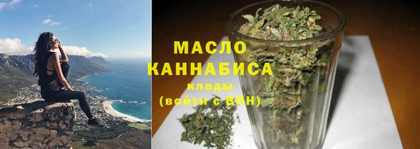 скорость Коряжма
