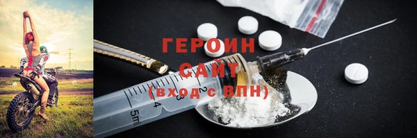 мдпв Красноперекопск