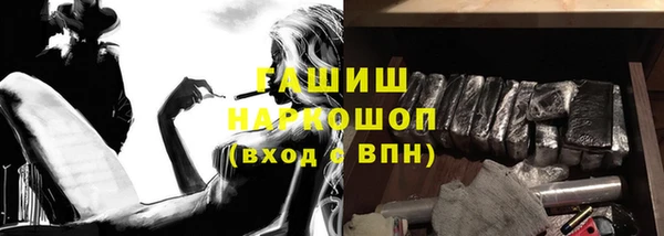 хмурый Козловка
