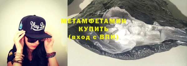 скорость Коряжма