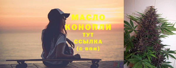 скорость Коряжма
