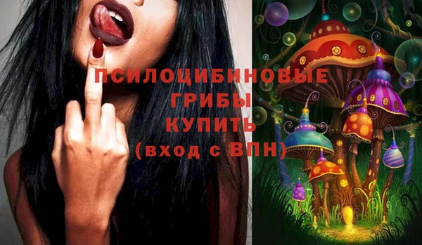 трава Костерёво