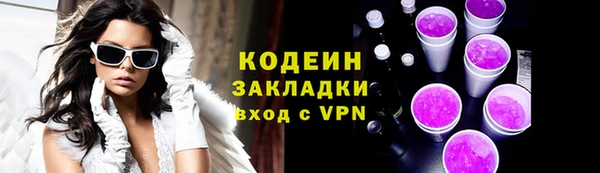 скорость Коряжма