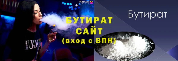 меф Корсаков