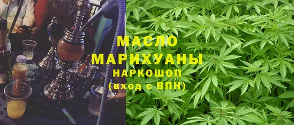 скорость Коряжма