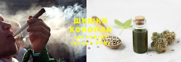 меф Корсаков