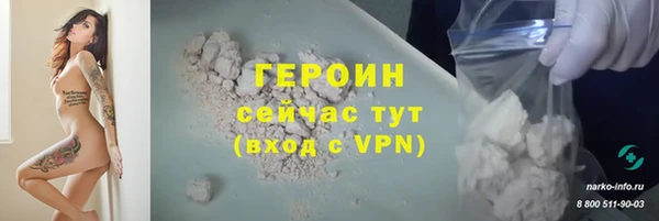 скорость Коряжма