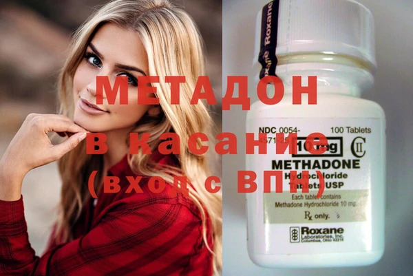 меф Корсаков