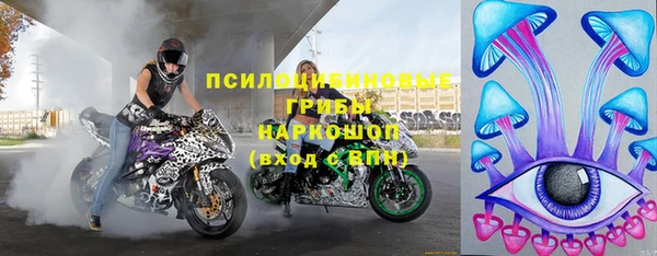 трава Костерёво