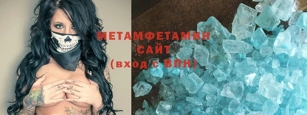 скорость Коряжма