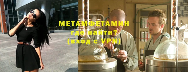 скорость Коряжма