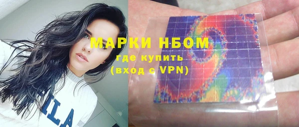 меф Корсаков