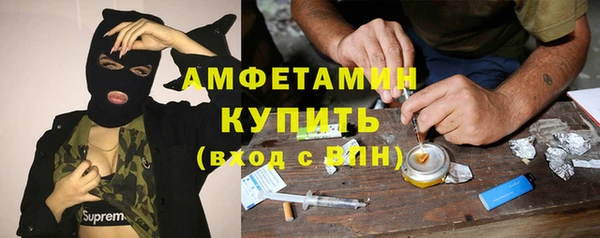 трава Козельск