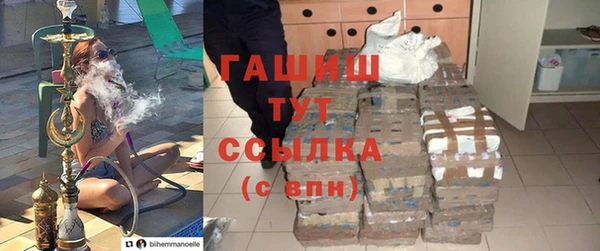 кокаин Краснотурьинск