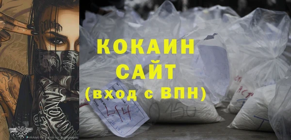 меф Корсаков