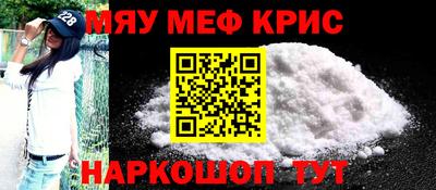 прущая мука Изобильный