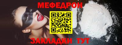 прущая мука Изобильный