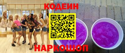 прущая мука Изобильный