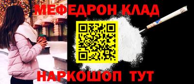 прущая мука Изобильный