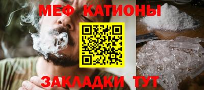 прущая мука Изобильный