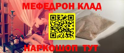 прущая мука Изобильный
