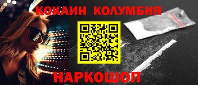 а пвп мука Ипатово