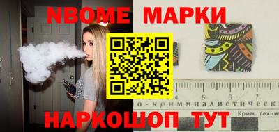 мяу мяу мука Ирбит