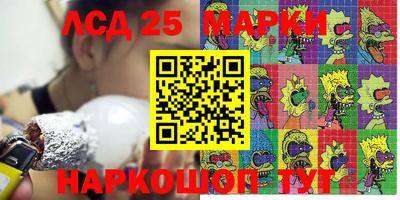 прущая мука Изобильный