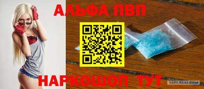 прущая мука Изобильный