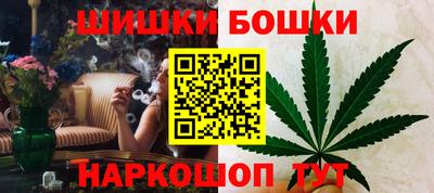 мяу мяу мука Ирбит
