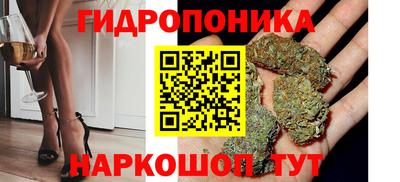 а пвп мука Ипатово