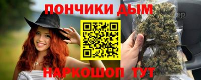 а пвп мука Ипатово