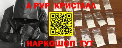прущая мука Изобильный