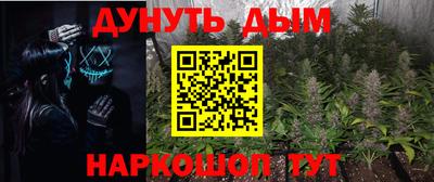 мяу мяу мука Ирбит
