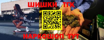 мяу мяу мука Ирбит