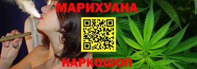 а пвп мука Ипатово