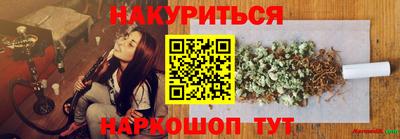 а пвп мука Ипатово