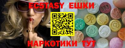 прущая мука Изобильный