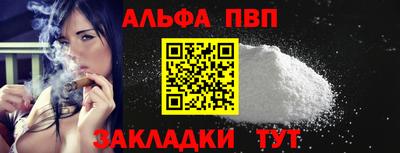 прущая мука Изобильный