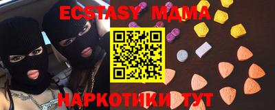 прущая мука Изобильный