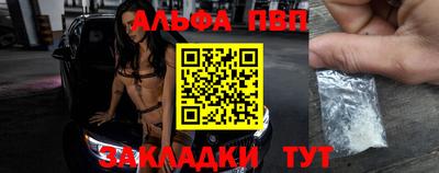 прущая мука Изобильный