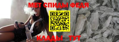 а пвп мука Ипатово