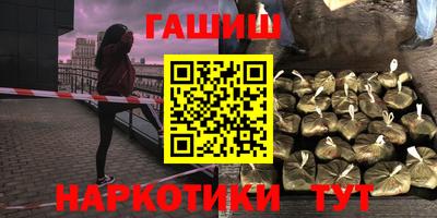 прущая мука Изобильный