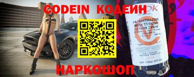 а пвп мука Ипатово